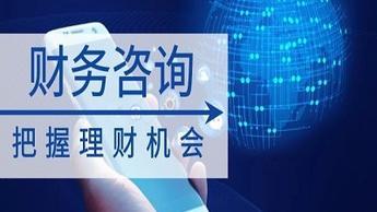 公司注冊代辦 變更轉(zhuǎn)讓 代理記賬 專項審批 工商年檢