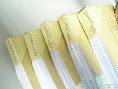 財務咨詢、代理記賬、深圳代理記賬、專業(yè)的財稅咨詢團隊圖片_高清圖_細節(jié)圖-深圳市聯(lián)洪財務代理 -