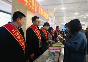 通遼市開展 溫情社保現場解答 志愿服務活動