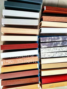 建筑裝飾材料 功能、選擇與趨勢